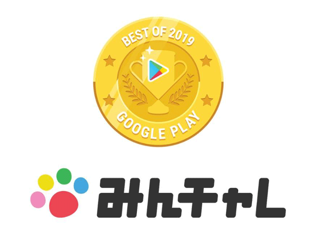 みんチャレロゴ