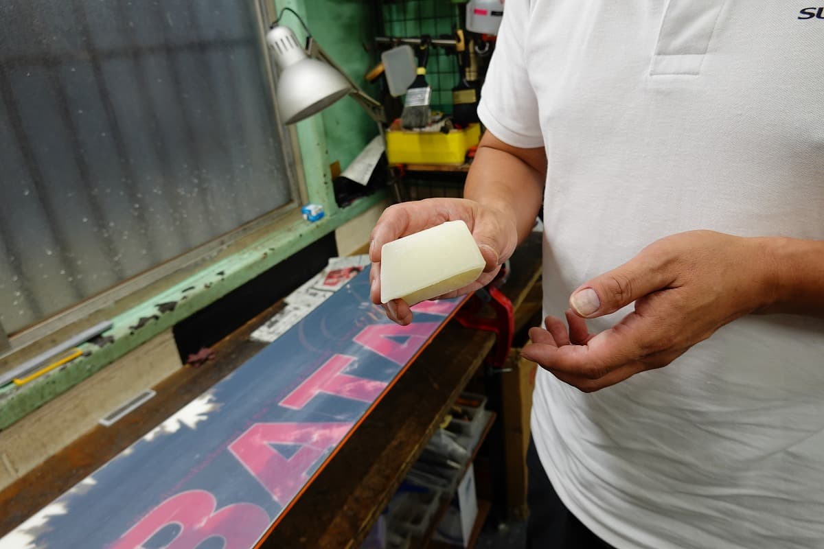 ホットワックスの見本