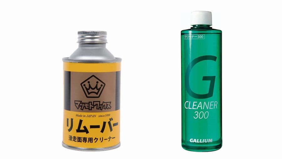 クリーナー（リムーバー）商品写真