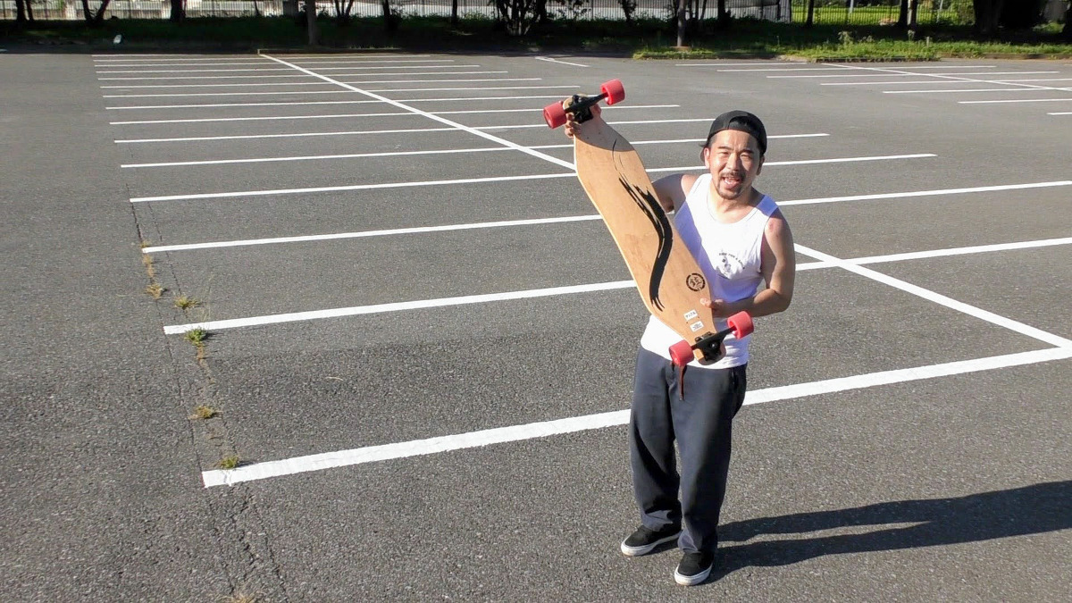 藤沼到プロとYOROI SKATEBOARD RYU II